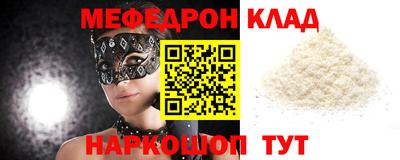 ешки Свободный