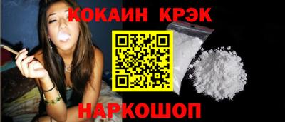 дмт Северобайкальск