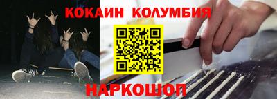 ешки Свободный