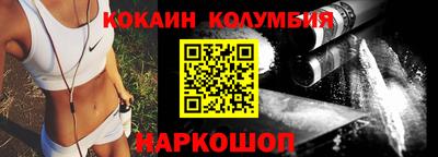 дмт Северобайкальск