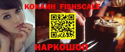 дмт Северобайкальск