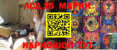 соль курить ск Севастополь