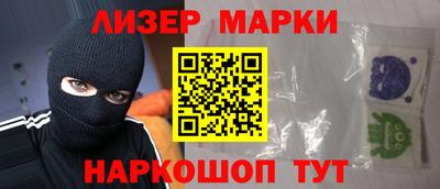 ешки Свободный