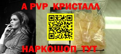 ешки Свободный