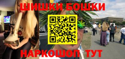дмт Северобайкальск