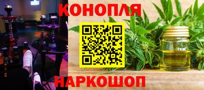 дмт Северобайкальск