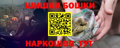 ешки Свободный