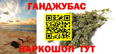 ешки Свободный