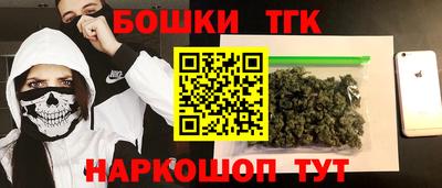 ешки Свободный