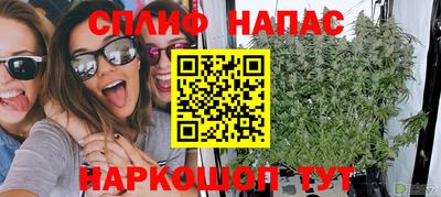 ешки Свободный