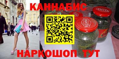 дмт Северобайкальск