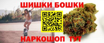 дмт Северобайкальск