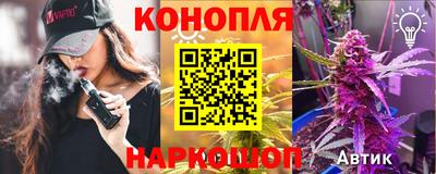 ешки Свободный