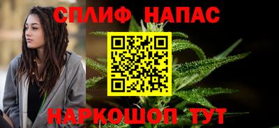 ешки Свободный