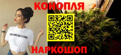 соль курить ск Севастополь