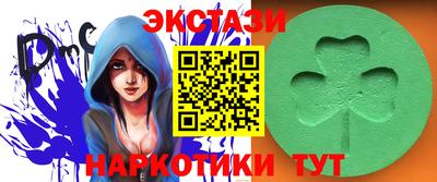 дмт Северобайкальск