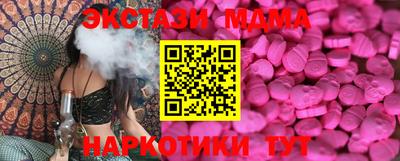 ешки Свободный
