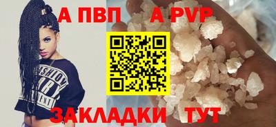 дмт Северобайкальск