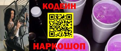 соль курить ск Севастополь