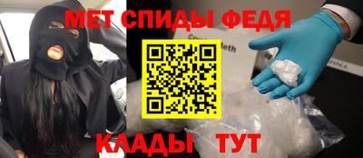 ешки Свободный