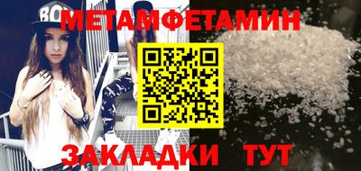 ешки Свободный