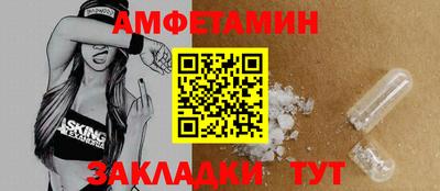 дмт Северобайкальск
