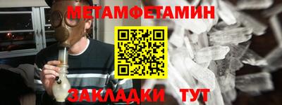 ешки Свободный
