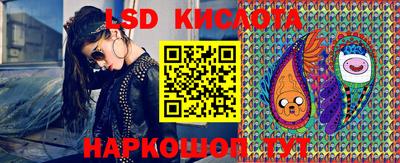 дмт Северобайкальск