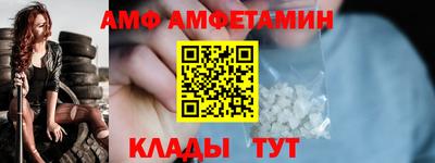 ешки Свободный