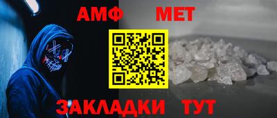 дмт Северобайкальск