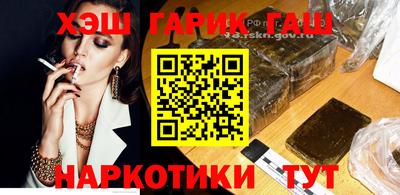 ешки Свободный