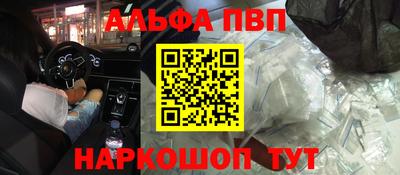 дмт Северобайкальск