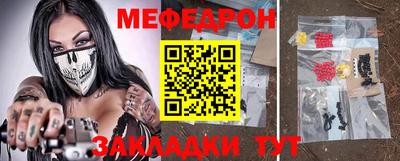 ешки Свободный