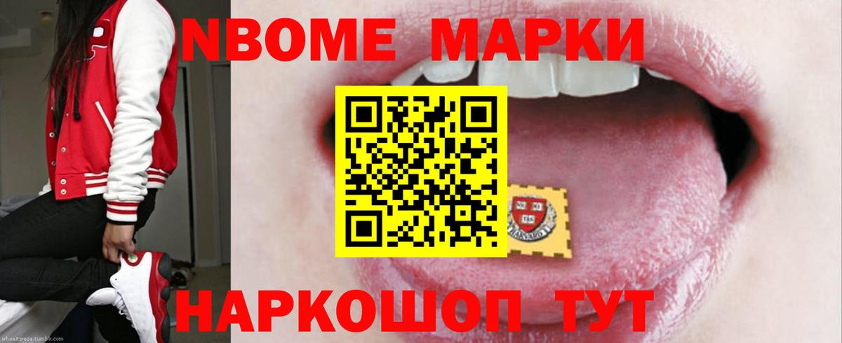 Лсд 25 экстази ecstasy  Вход с VPN  Ногинск  LSD-25 экстази ecstasy 